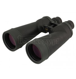 Binocular FUJINON 10x70 FMT-SX
