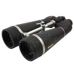 Vixen 16x80 ARK binocular